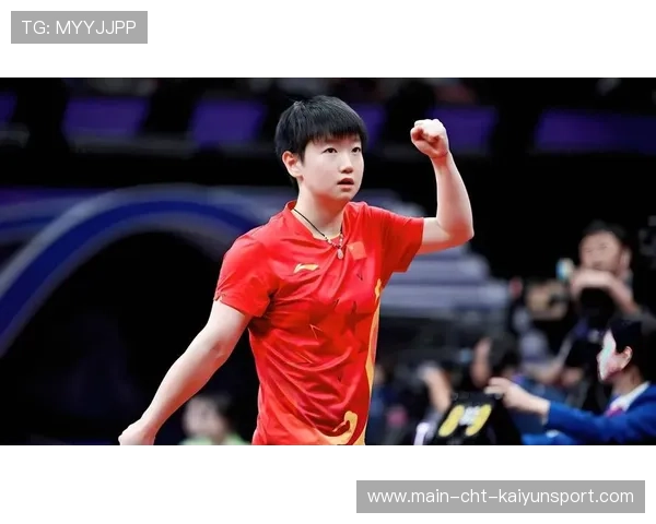 孙颖莎3-1晋级，国乒5大主力全员进16强！，国乒女队孙颖沙